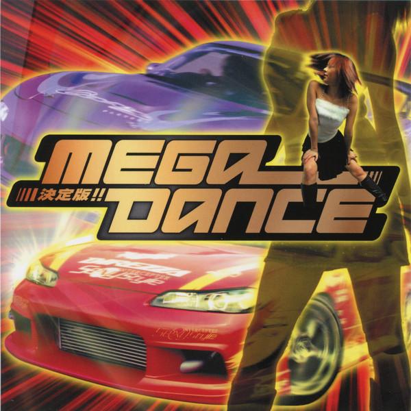 CD РАЗНОЕ - Кеттейбан!! Mega Dance PTCG5006 Standout Record 2005 Япония Танцевальная и электронная музыка Б/у