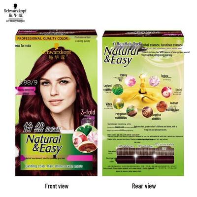 Schwarzkopf Yi Ran Травяной крем-краска для волос