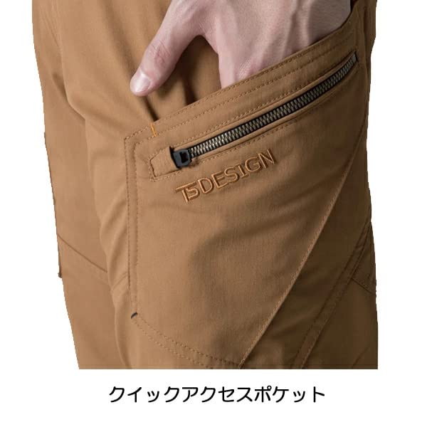 TS DESIGN LIGHT TEC Men's Cargo Pants (Spring/Summer) 5304 65 Camel L