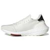Кроссовки унисекс Y-3 UltraBoost 21 белые Core-белый красный черный H67477
