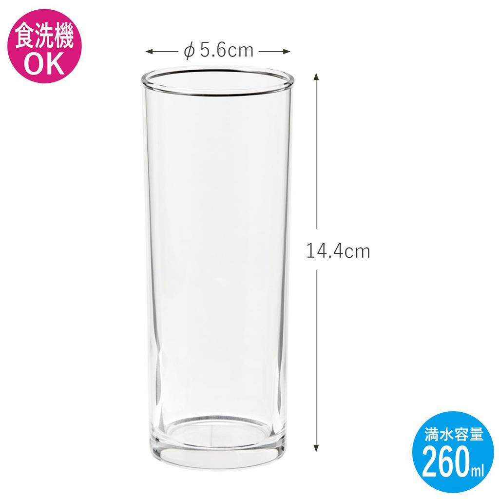 Toyo Sasaki Glass Стакан Зомби 260мл Набор из 6 штук Сделано в Японии Можно мыть в посудомоечной машине Стеклянный стакан Пивной стакан Стакан для хайбола Стакан для сауэра Стакан для тюхая