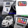 Android 14 для Toyota Prius XW30 30 2009-2015 GPS стерео автомобильное головное устройство QLED навигация без 2DIN автомобильного радио мультимедийный проигрыватель DVD