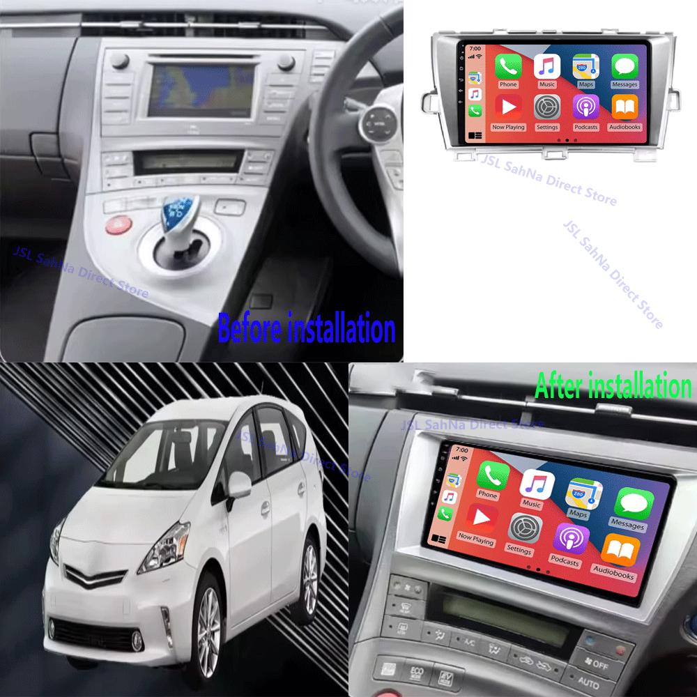 Android 14 для Toyota Prius XW30 30 2009-2015 GPS стерео автомобильное головное устройство QLED навигация без 2DIN автомобильного радио мультимедийный проигрыватель DVD