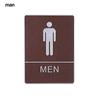 20*15cm Decorative Plate WC Door Plaque Toilet Signs Stickers Imitation Leather Man&Woman Marker