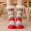 Women Winter Warm Soft Indoor Socks Cozy Plus Pile Carpet Sleeping Sock