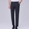 Мужские брюки прямого кроя в стиле business casual