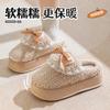 Cartoon Cute and Interesting Women Slippers Warm Thickening Lightweight Bedroom Winter Cotton Shoes Women Toe Wrap Cotton Shoes