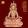 32 см тибетская позолоченная статуя Будды долголетия из чистой меди, украшение для бутика, статуя Будды долголетия