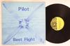 LP Пластинка PILOT  Best Of Pilot FLY3606 FLIGHT 1985 Европа Рок Б/У