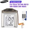 Оригинальный сменный аккумулятор EB-BR800ABU EB-BR810ABU EB-BR170ABU для Samsung Galaxy Gear S4 SM-R800 SM-R810 SM-R805 SM-R815 42мм 46мм
