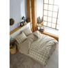 Parure de lit - 1 housse de couette 140 x 200 cm + 1 taie d'oreiller 60 x 60 cm - 100% coton renforcé - Crème