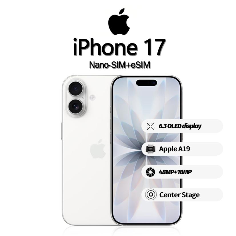 Apple iPhone 17 smartphone supports Nano-SIM+eSIM, new and not activated
