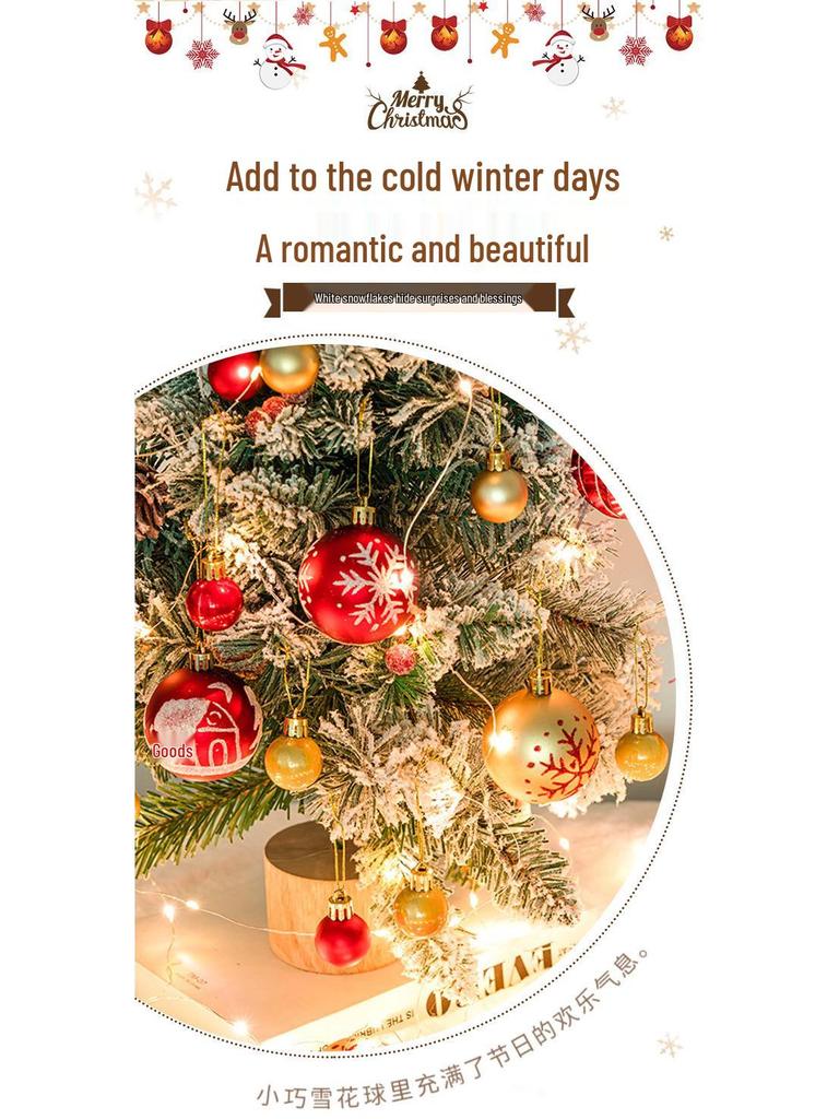 44-Piece Christmas Tree Decoration Set: 6cm Colorful PVC Hanging Balls