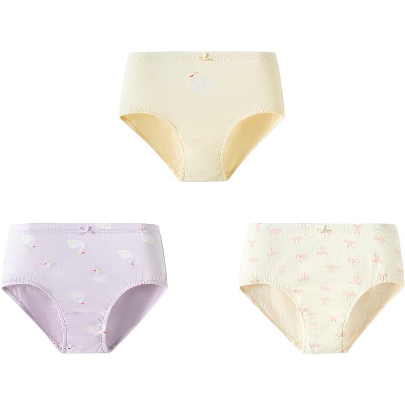 Mini Balabala Girls' Cotton Underwear (3-Pack)