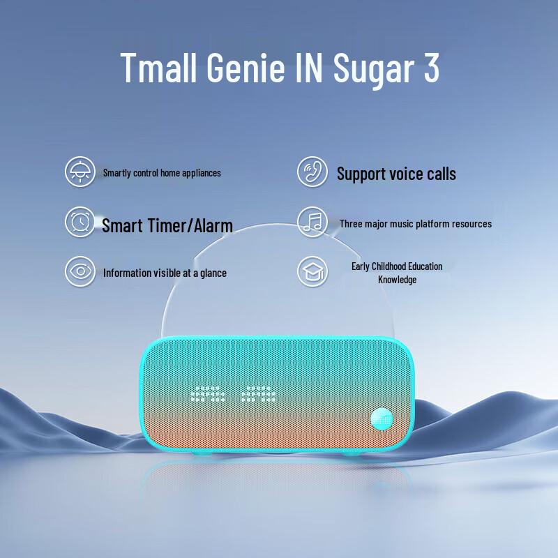 Умная колонка Tmall Genie IN Tang 3 с искусственным интеллектом