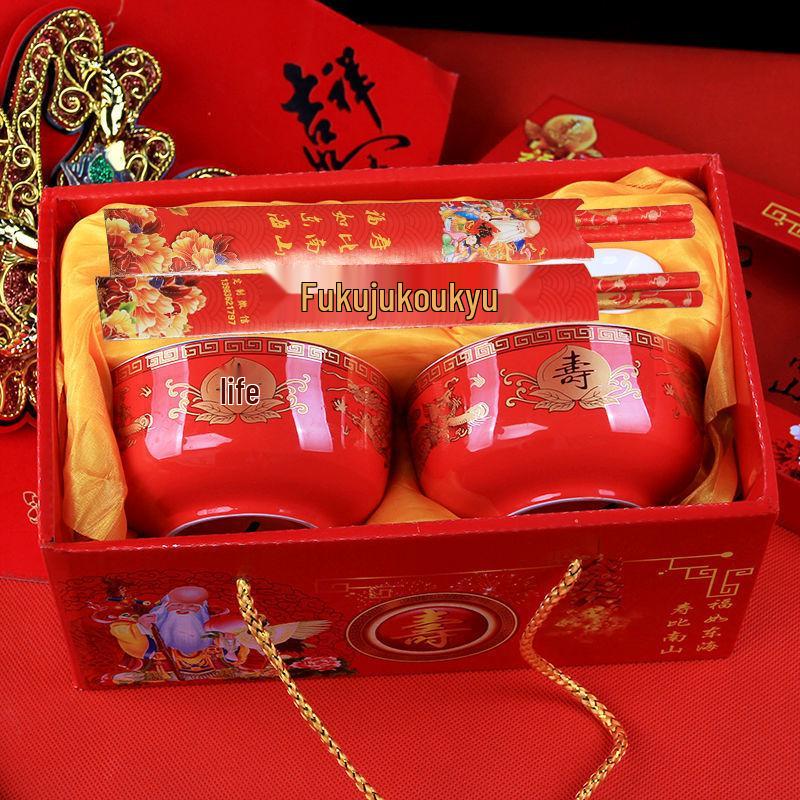Centenarian Celebration Ceramic Gift Set: Chinese Style Longevity Bowl for Birthday Blessings