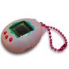 BCWXION Silicone Cover Case Replacement for Tamagotchi Original Interactive Virtual Screen Protector for Tamagotchi Original Electronic Pet
