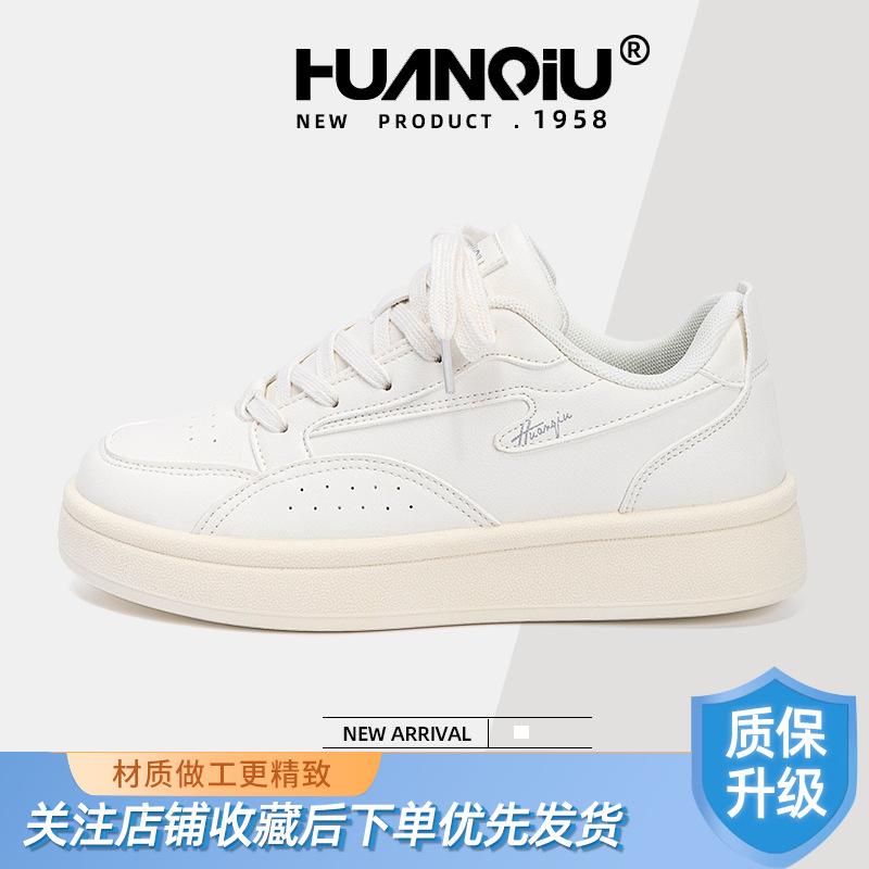 Global Women's Shoes Thick-soled Heightening Little White Shoes Women's ZHQ68299 Summer New Women's Shoes Korean Version of Student Breathable Board