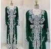 Stylish Long Moroccan Hand Work Farasha Dress Islamic Dubai Kaftan Gown Abaya