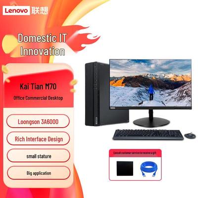 Lenovo Kaitian M70d G1S Loongson 3A6000 Коммерческий Настольный ПК (Китайская версия)