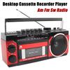 Portable Retro AM/FM/SW Multiband Radio Stereo Wireless Bluetooth Boombox Mp3 Audio Cassette Tape Player Recorder USB
