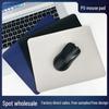 In-Stock Round Logo PU Leather Mouse Pad (22cm Diameter) & Square Pad (21x26cm)