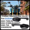 Мотоциклетное зеркало заднего вида из углеродного волокна Espejos для SUZUKI GSX-S1000 / GT / 750S /8S /GSR-750 / GIXXER250 Аксессуары для мотоциклов