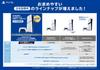 Оригинальный дисковод PlayStation 5 (CFI-ZDD1J)
