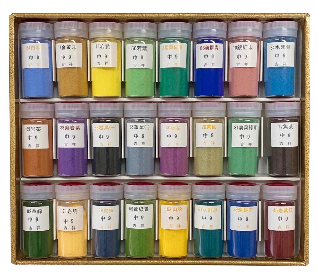Kissho Japanese Paintings Mineral Paints 24 Color Set