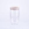 Kitchen Transparent Sealed Can Plastic Household Cereal Storage Box Storage Tank Food Storage Tank