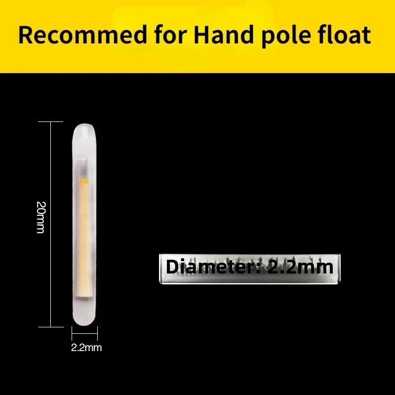 10 шт./лот 2,2-4,5 мм светлая ночная рыболовная поплавковая удочка темные светящиеся палочки рыболовные принадлежности флуоресцентная светящаяся палочка фосфоресцирующий