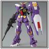 F90 II Mg 1/100 Pb Ограниченная серия Фиолетовый Мех Сборная модель Фигурки для игры Настольное украшение Пластиковые игрушки Модель Подарок-сюрприз для мальчика