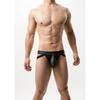 Men's Sexy Leather T-back Underwear with Pouch