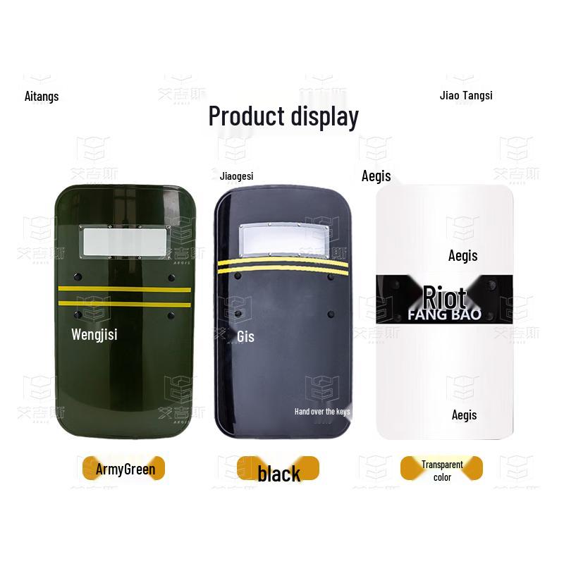 Aegis Transparent PC Riot Shield