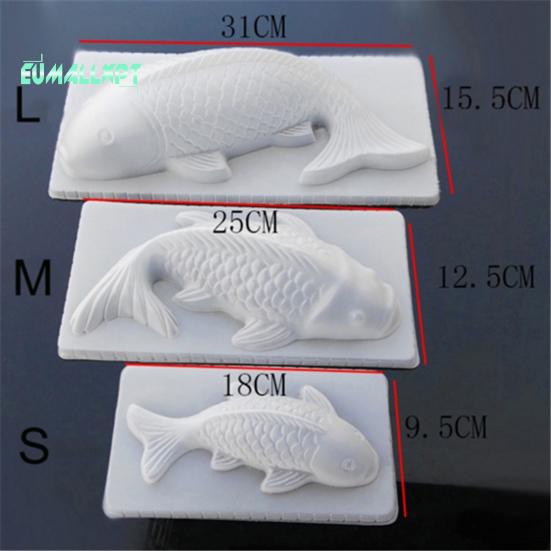 Форма для рыбы, антипригарная криофилактическая пластиковая пластиковая форма для торта для кухни, домашняя продукция