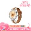 Huawei Умные часы WATCH GT 6 (Китайская версия)