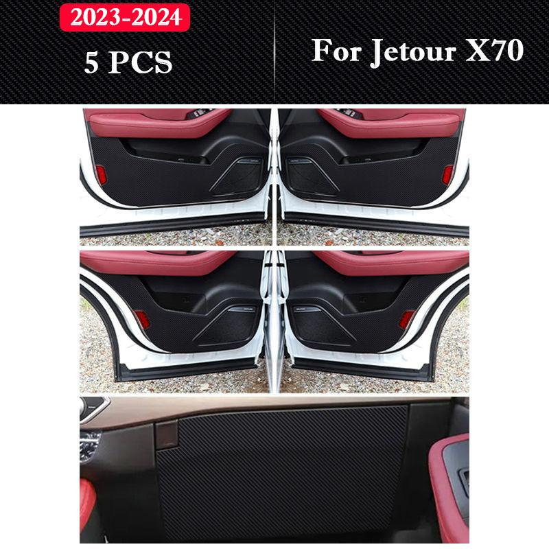 Для Jetour X70 X70 PLUS Защитная наклейка на дверь автомобиля от пинков Пленка под карбон устойчивая к царапинам Аксессуары для интерьера