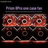 Корпус Prism 8Pro с видом на море, 12 см ARGB охлаждающий вентилятор, 5 В 3-контактный, ШИМ, Тихий, с контролем температуры.