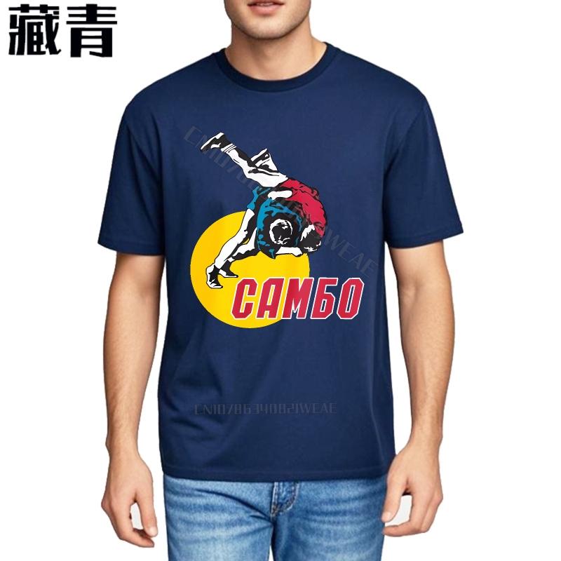 Summer top Cotton Soft Cotton Teeshirt Sambo Fighter On Yellow Circle Comfortable Round Neck Tee Fashion Summer Tshirt Travel