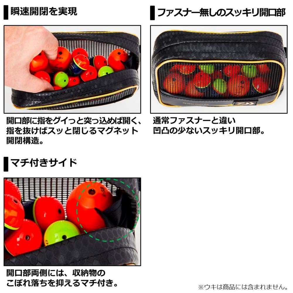 Daiwa MG Mesh Pouch (A) Medium Black