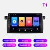Android Car Radio For BMW E46 1998-2006 Multimedia Player Head Unit Stereo GPS Navigation BT WIFI 1+16GB