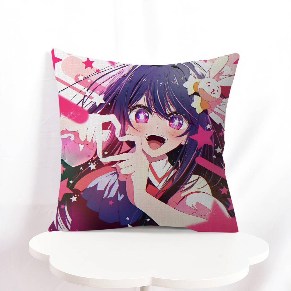 Ай Х-Хосино Наволочка Чехол для диванной подушки Украшение для дома и комнаты Детский подарок