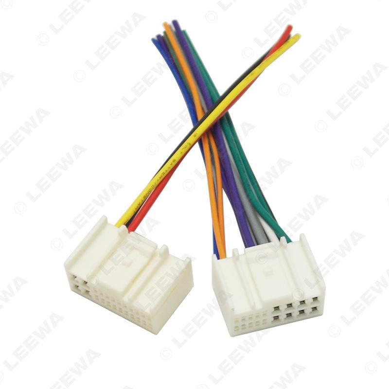 Совместимый Kia K2/K3/K5/Sportage Силовой провод для динамика и адаптер хвостового разъема для CD-плеера