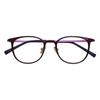 Aloeyewear [ALOXROUNZ] AR5002A C2 Ультралегкие фиолетовые квадратные очки из ультема