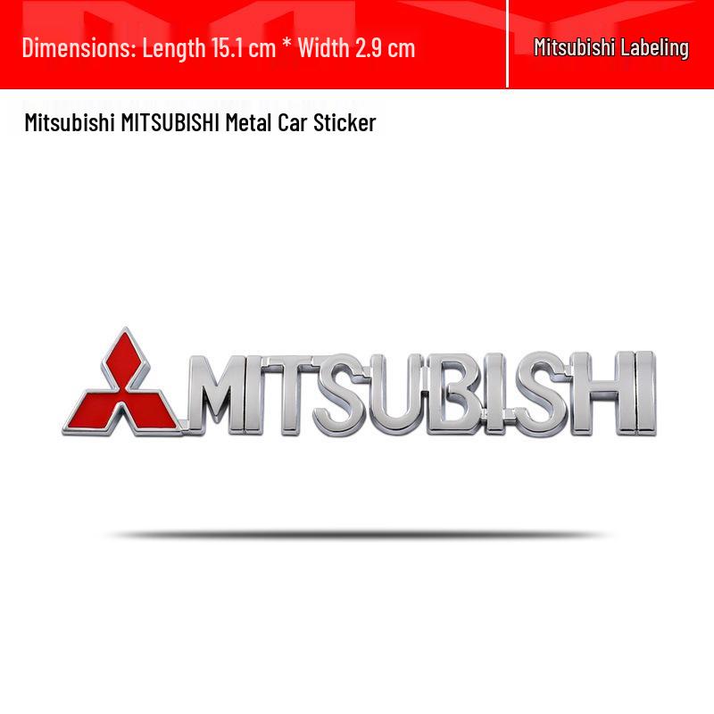 Metal car stickers for Mitsubishi models: ASX, Lancer, Lingyue, V3, and EVO.