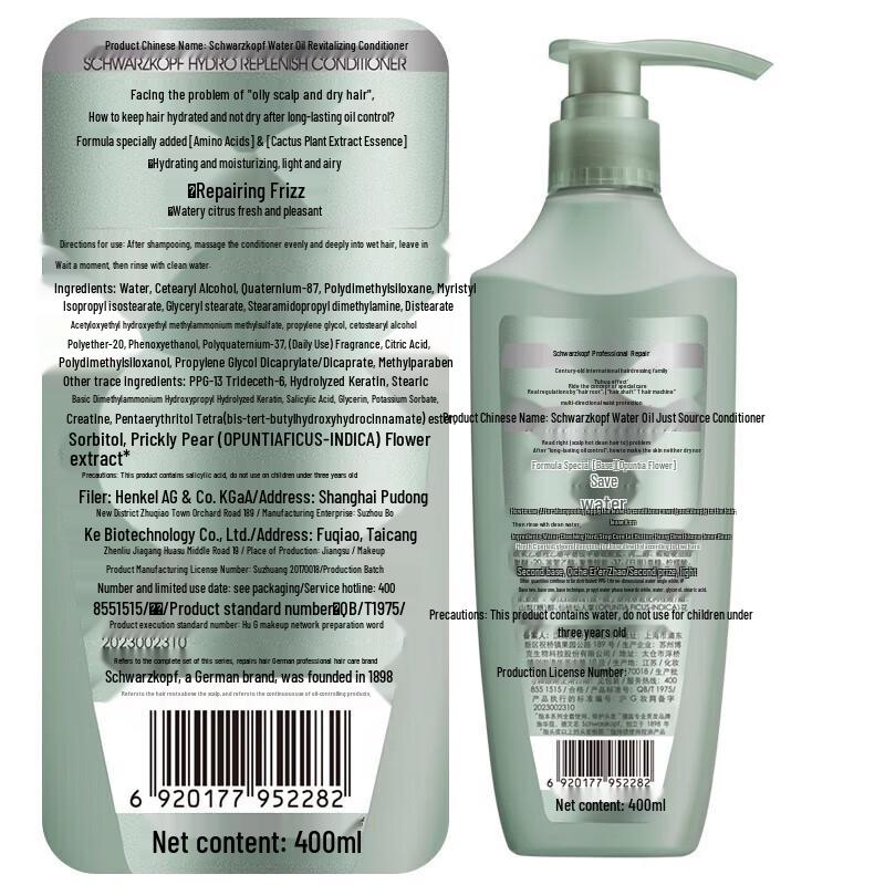 Schwarzkopf Hydrating Oil-Balancing Conditioner Twin Pack