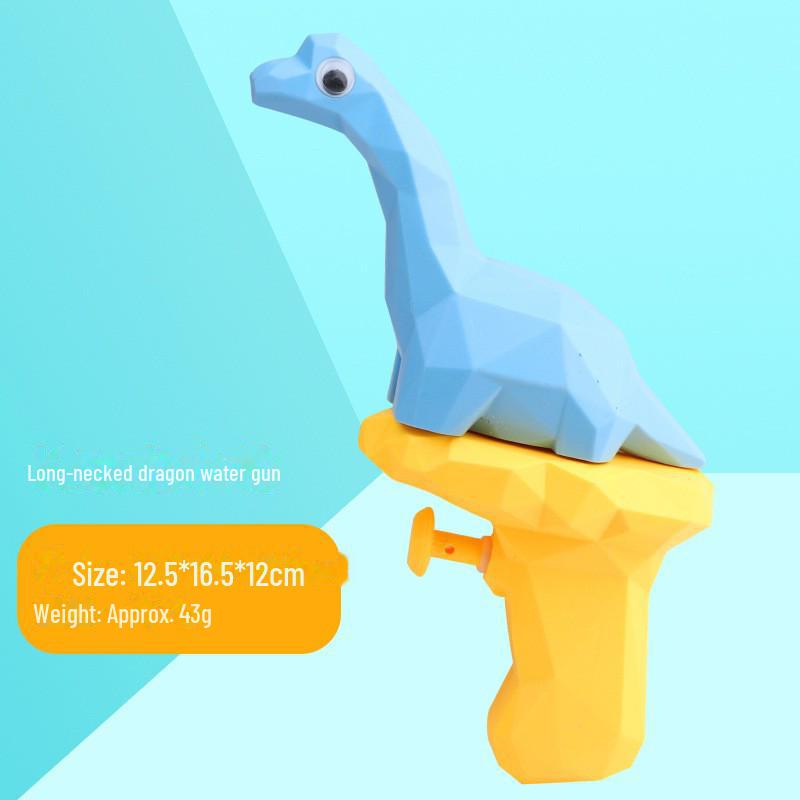 Fifth Generation ABS Dinosaur Water Gun - Stegosaurus & Tyrannosaurus, Long-Range & Drop-Resistant Toy