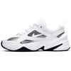 M2K Tekno ESS Metallic Silver Женские кроссовки белые CJ9583-100