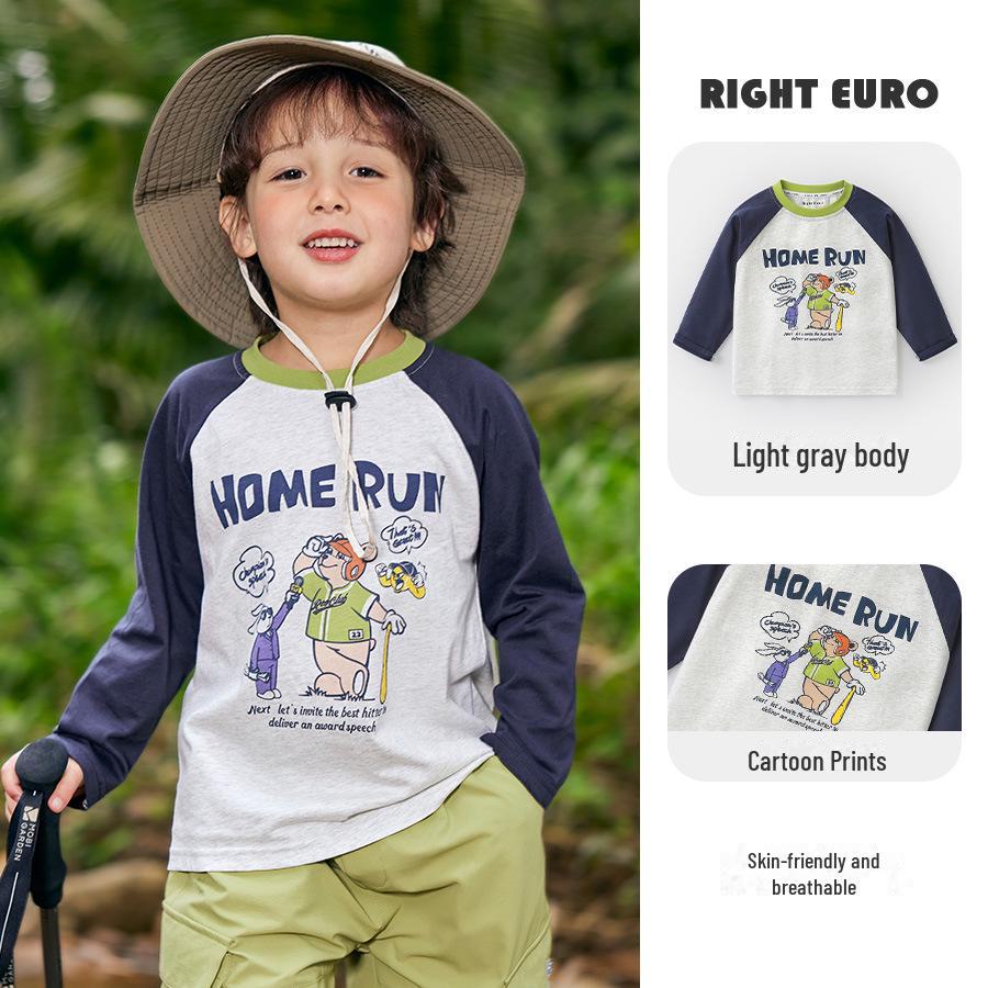 Футболка для мальчиков из антибактериального хлопка с длинными рукавами в полоску