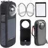 Для Insta360 X4 Мягкий силиконовый защитный чехол для объектива Крышка объектива панорамной камеры Защитная пленка для экрана Аксессуары для камеры Insta 360 X4